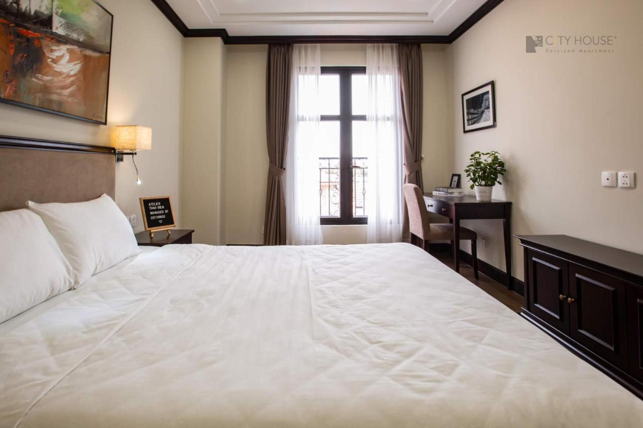 Hotel Cityhouse - Atelier & Ho Chi Minh City
